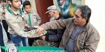 مجموعة الخليل الكشفية تهنئ أهالي مخيم البص بحلول ذكرى المولد النبوي الشريف