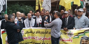 حماس في الشمال تشارك فتح في الوقفة التضامنية ضد ذكرى وعد بلفور المشؤوم