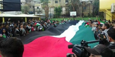طلاب مدرسة للأونروا في بيروت يحمون هويتهم الفلسطينية