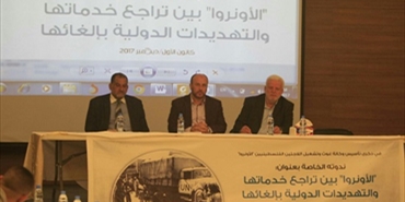 عبد الهادي: الأونروا لا تزال تشكل العنوان الأممي لقضية حق العودة