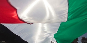 مؤتمر فلسطينيي أوروبا الـ 16 ينعقد بإيطاليا بأبريل المقبل تحت شعار «سبعون عاماً واننا لعائدون»