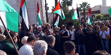 اعتصاماً حاشداً دعماً للقدس وتنديداً بقرار ترمب بنقل سفارة بلاد للقدس والاعتراف بها عاصمة للصهاينة