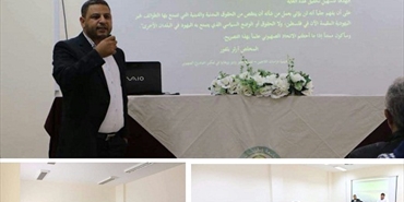 جامعة الجنان اللبنانية تستضيف ندوة لـ«ثابت» حول مئوية تصريح بلفور