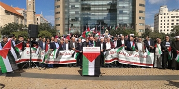 اعتصام فلسطيني في بيروت في مئوية وعد بلفور المشؤوم