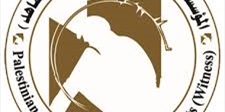 (شاهد) الطالب الفلسطيني مستثنى من قرارت وزارة التربية والتعليم الاخيرة