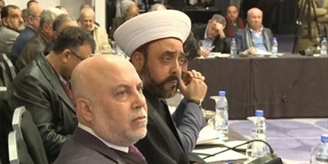 ندوة سياسية في بيروت حول مواجهة "التهويد وقرار ترامب"
