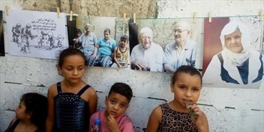 معرض "أزقّة" الفوتوغرافي في مخيمات اللجوء الفلسطينية