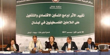 حلقة نقاش ببيروت لتقييم المشاريع التنموية للاجئين الفلسطينيين بلبنان