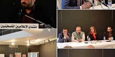 لقاء تضامني في صيدا: لكسر الصمت نصرة للأسرى