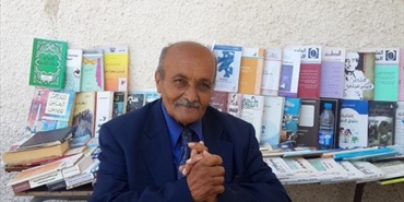 بائع الكتب الذي عاش نكبة فلسطين نكبات