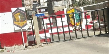 اتصالات لعدم تكرار "سيناريو" التوتير ودعم "القوّة المشتركة" في عين الحلوة