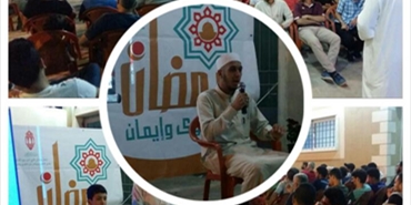 اللجنة الدعوية تقيم سهرة ايمانية في مخيم البرج الشمالي بعنوان "بلاد الأفراح"