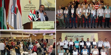«انتماء» تفتتح المعرض التراثي الثقافي الفلسطيني الرابع في صيدا