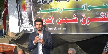 العوض: لا تحرير للأسرى إلا بالجهاد والمقاومة