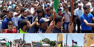 مسيرة جماهيرية تضامناً مع الأقصى في الرشيدية