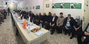 حماس تكرّم كبار السن في مخيم البص