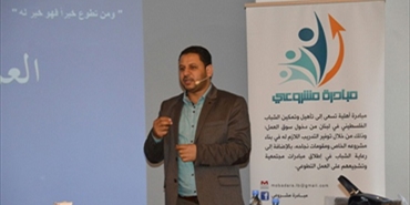 "ثابت" تنظم ورشة تدريبية حول العمل التطوعي في منطقة صور