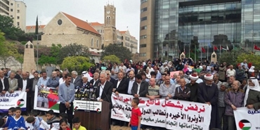 اعتصام ومذكرة لمون : نرفض تعديلات "الأونروا" على آلية الحوار