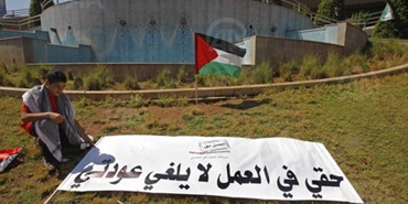 "الوحدة العمالية الفلسطينية ": لوقف ملاحقات العمال الفلسطينيين في لبنان