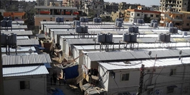 الصحافة اللبنانية: التحديات الفلسطينية في لبنان ودعوة إلى التحقيق في أحداث "نهر البارد"