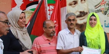 الجبهة الشعبية لتحرير فلسطين في صيدا تكرّم الطلاب الناجحين في الشهادة الرسمية