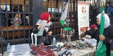 "جذور" تشارك في مهرجان انطلاقة حماس الثلاثون