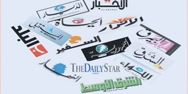 وسائل إعلام لبنانية تهاجم حركة "فتح" بشدة بسبب دورها في مواجهات "عين الحلوة"