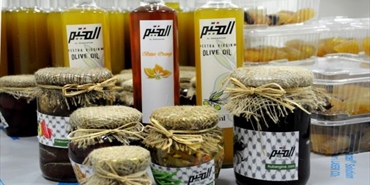 المخيّم... منتجات غذائية فلسطينية