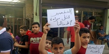 أعنف بيان لـ«الأونروا»: إدانة شديدة لاشتباكات عين الحلوة