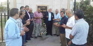 أبو العردات: لإقامة الدولة الفلسطينية وعودة اللاجئين