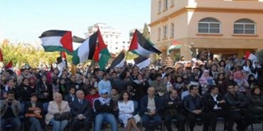 الجامعة اللبنانية liu تتضامن مع فلسطين