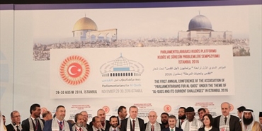 قضايا مخيمات لبنان والجدار حول عين الحلوة حاضرة في مؤتمر رابطة برلمانيون لاجل القدس