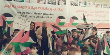 اعتصام طلابي في "شاتيلا" احتجَاجاً على اجراءات "الأونروا" التعسفية