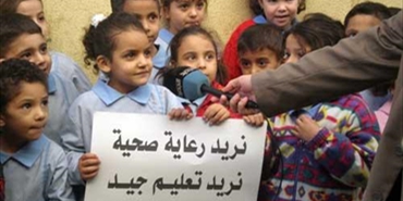تركيا تدعم "الأونروا" بـ 50 ألف دولار لإغاثة فلسطينيي لبنان