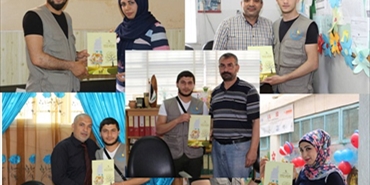 الرابطة الاسلامية تكرّم مدراء المدارس ورياض الاطفال في مخيم البص