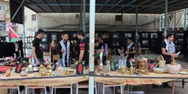 "النادي الثقافي الفلسطيني" ينظم معرضًا للتراثيات في البداوي
