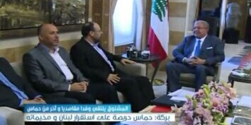 حركة حماس تلتقي وزيد الداخلية اللبناني