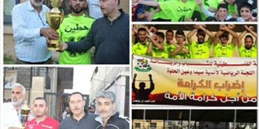 نادي حطين بطلاً لدورة "الوفاء للقادة الشهداء" في مخيم عين الحلوة