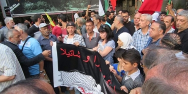 مسيرة جماهيرية في بيروت بالذكرى الـ34 لمجزرة "صبرا وشاتيلا"