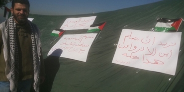 لاجئ فلسطيني يضرب عن الطعام احتجاجاً على تقليص خدمات "الاونروا"