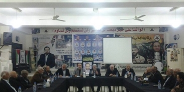 اجتماع للفصائل واللجان الفلسطينية في "الرشيدية"