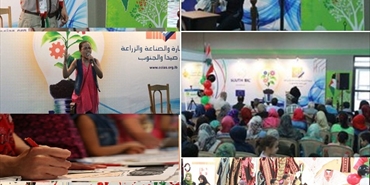 زيارات أطفال وعرض مسرحية "حكاية شعب" في اليوم الثاني للمعرض التراثي الثقافي الفلسطيني