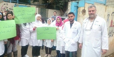 "الأونروا" تدعو إلى حماية موظفيها وعائلاتهم والمدنيين في "عين الحلوة"