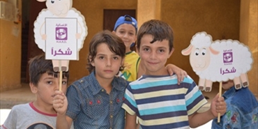 الجمعية الانسانية للإغاثة والتنمية تختتم مشاريع الأضحى لهذا العام الذي حمل عنوان الأضحى سنة وفرحة