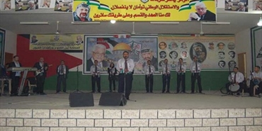حفل فني في الذكرى السابعة لاستشهاد القائد الرمز ياسر عرفات في مخيم البداوي