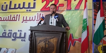 إحياء «يوم الأسير الفلسطيني» في مُعتقل الخيام ومُخيّم مار الياس