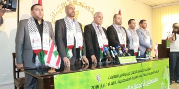 «انتماء» تطلق فعالياتها لعام ٢٠١٦ في مؤتمر صحفي ببيروت