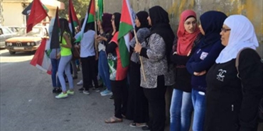 اعتصام في بر الياس رفضاً لتقليص خدمات الانروا