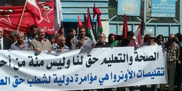 فلسطينو البقاع ومخيمات سوريا : التعليم يوازي الحق في الحياة