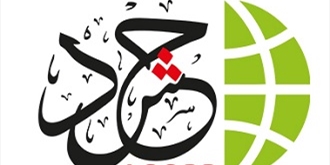 "حشد": 56% معدل البطالة بين فلسطينيي لبنان واكثر من 70% فقراء